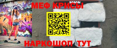 MDMA Ликино-Дулёво
