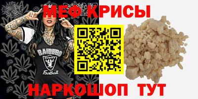 прущие грибы Ливны