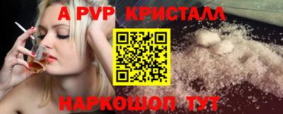 скорость Лесосибирск