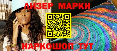 скорость Лесосибирск