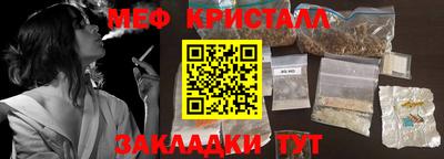 скорость Лесосибирск