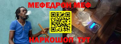 прущие грибы Ливны