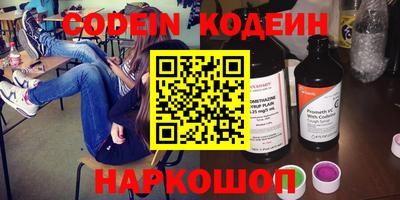 скорость Лесосибирск