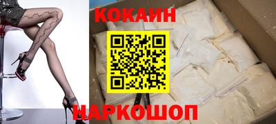 MDMA Ликино-Дулёво