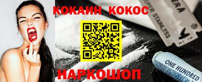 скорость Лесосибирск