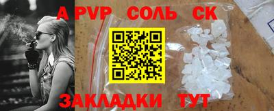 скорость Лесосибирск