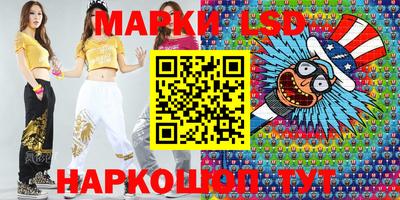 скорость Лесосибирск