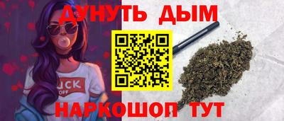 скорость Лесосибирск