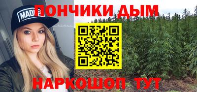 прущие грибы Ливны