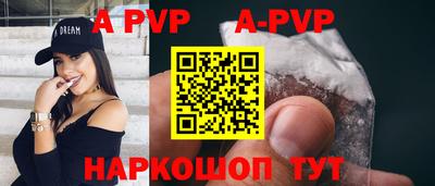 MDMA Ликино-Дулёво