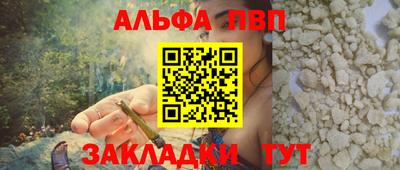скорость Лесосибирск