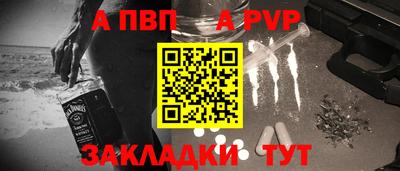 скорость Лесосибирск