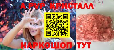 скорость Лесосибирск