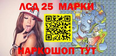 MDMA Ликино-Дулёво