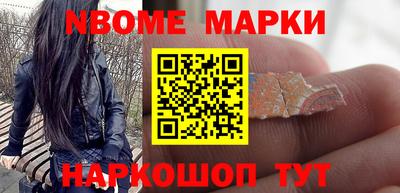 MDMA Ликино-Дулёво