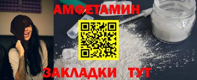 MDMA Ликино-Дулёво