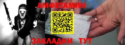 скорость Лесосибирск