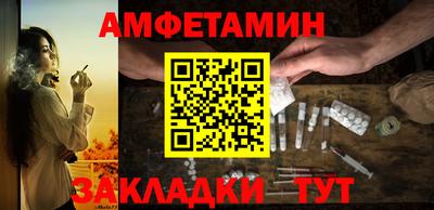 MDMA Premium VHQ Малгобек