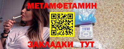 MDMA Ликино-Дулёво