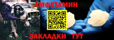 MDMA Ликино-Дулёво