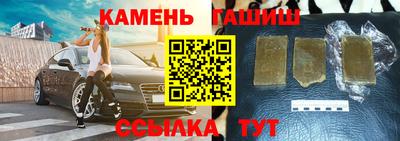 прущие грибы Ливны
