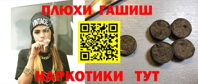 MDMA Ликино-Дулёво