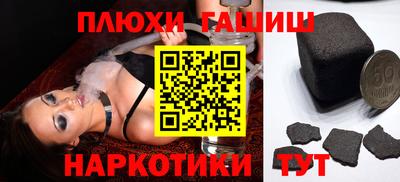 MDMA Ликино-Дулёво