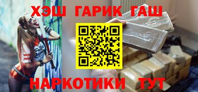 MDMA Ликино-Дулёво