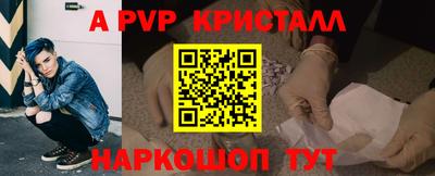 MDMA Ликино-Дулёво