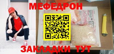 MDMA Ликино-Дулёво