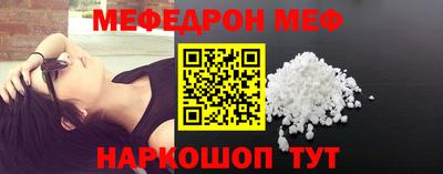 скорость Лесосибирск